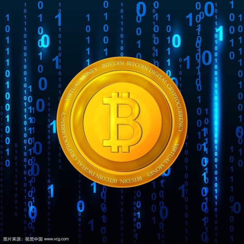 A close-up of a Bitcoin, symbolizing the digital gold being mined.